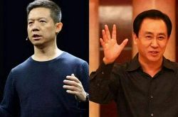【5分钟科普】通化官方网站_哔哩哔哩-3